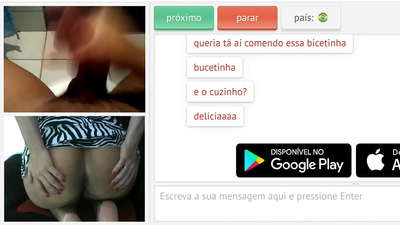 Аматеур сек